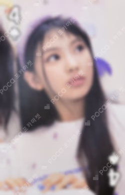 NewJeans 2023 SEASON’S GREETINGS