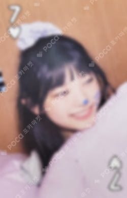 NewJeans 2023 SEASON’S GREETINGS