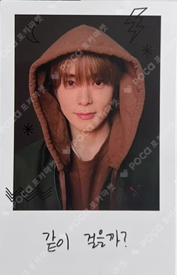 NCT 127: WELCOME TO MY CITY POLAROID SET B