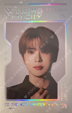 NCT 127: WELCOME TO MY CITY STAMP EVENT SPECIAL PHOTOCARD