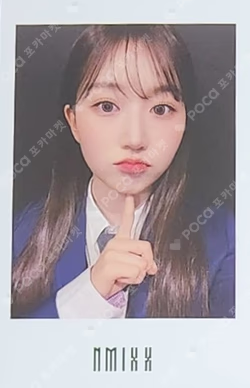 ENTWURF MYMUSICTASTE LUCKY DRAW HAEWON photocard image