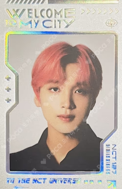 NCT 127: WELCOME TO MY CITY STAMP EVENT SPECIAL PHOTOCARD