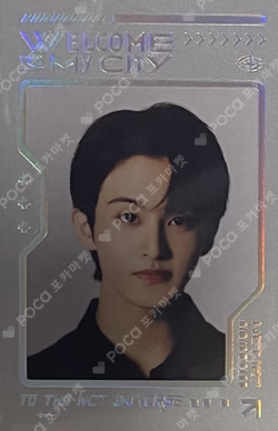 NCT 127: WELCOME TO MY CITY STAMP EVENT SPECIAL PHOTOCARD