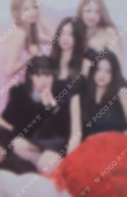 ANTIFRAGILE WEVERSE USA Unit photocard image