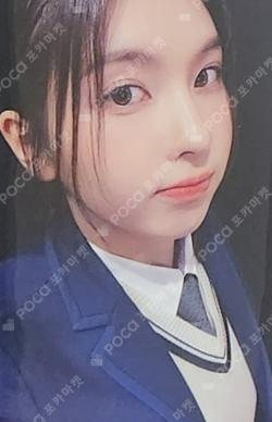 ENTWURF MYMUSICTASTE LUCKY DRAW BAE photocard image