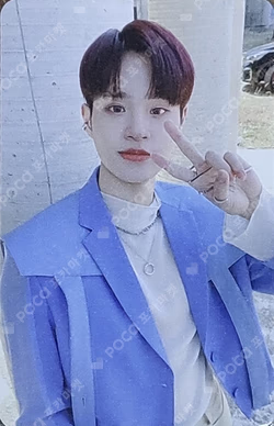 MO' COMPLETE : HAVE A DREAM DREAM VER.