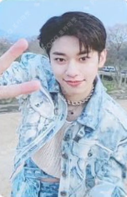 MO' COMPLETE : HAVE A DREAM HAVE VER.