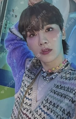 TAKE A CHANCE 1T Shop