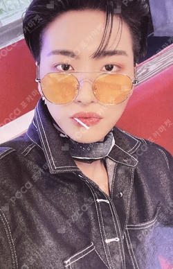 2023 SEASON'S GREETINGS