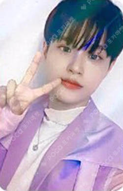 MO' COMPLETE : HAVE A DREAM MAKESTAR