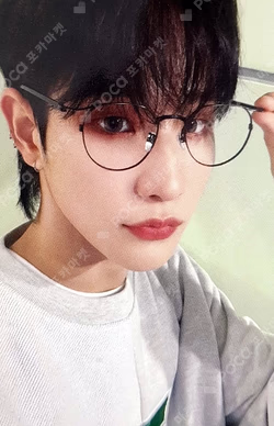 CHASE EPISODE 3. BEUM APPLEMUSIC