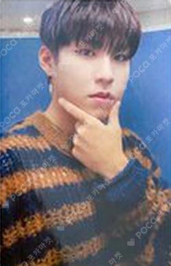 MO' COMPLETE EVERLINE