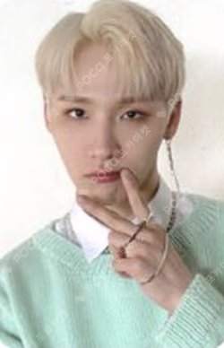 MO' COMPLETE : HAVE A DREAM EVERLINE