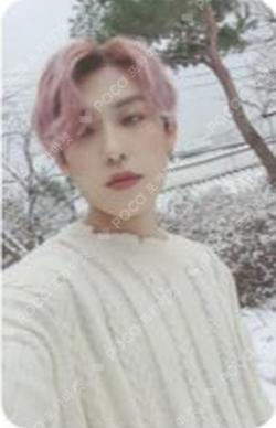 SALUTE : A NEW HOPE NEW VER.