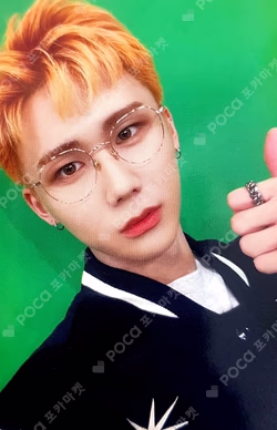 CHASE EPISODE 3. BEUM APPLEMUSIC