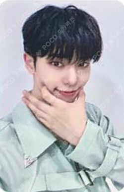 MO' COMPLETE : HAVE A DREAM SOUNDWAVE