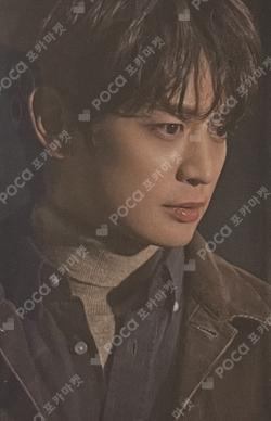 CHASE HOTTRACKS MINHO photocard image