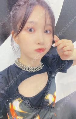 ENTWURF DEAR MY MUSE