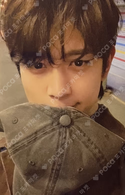 CHASE Beginning Ver.