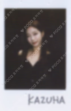 FEARLESS The First Moment in Your Hands