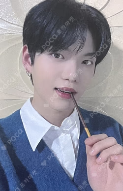 Liminality - EP.LOVE KTOWN4U