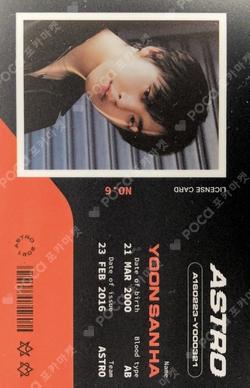 The 3rd ASTROAD to Seoul STARGAZER2021 Season's Greetings LICENSE CARD SET YoonSanha photocard image