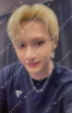 Fortune Box : SEVENTEEN Edition