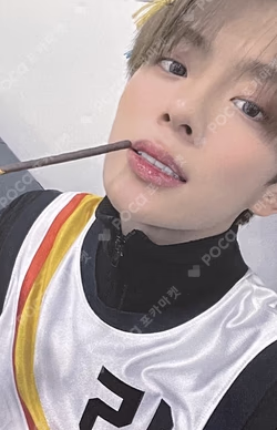 Liminality - EP.LOVE KTOWN4U