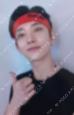 Fortune Box : SEVENTEEN Edition