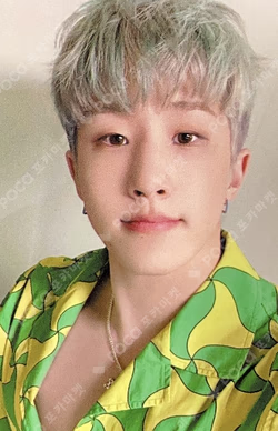 Drive to the Starry Road KTOWN4U LUCKY DRAW