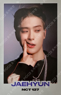 NCT127 2 baddies C ver ジェヒョン トレカ Pocamarket, NCT JAEHYUN 2 Baddies RANDOM TRADING CARD SET [C