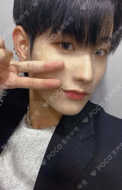 CHASE EPISODE 3. BEUM APPLEMUSIC