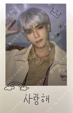 NCT 127: WELCOME TO MY CITY POLAROID SET B
