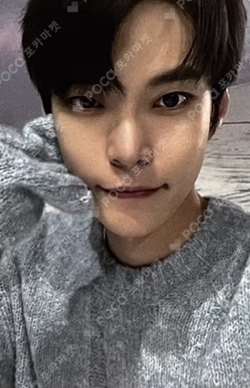 NCT 127: WELCOME TO MY CITY LUCKYDRAW DOYOUNG photocard image