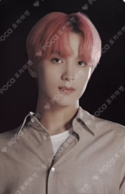 NCT 127: WELCOME TO MY CITY LUCKYDRAW