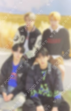 ENHYPEN WORLD TOUR ‘MANIFESTO’ in SEOUL Trading Card