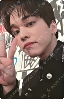 CITY OF ONF CITY Ver.