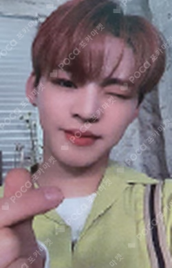 CITY OF ONF JUMP UP