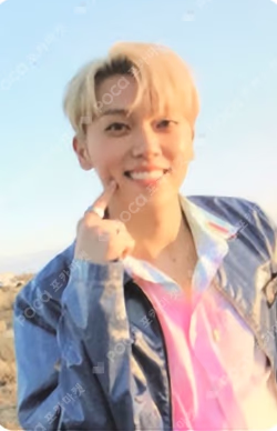 YOU COMPLETE ME