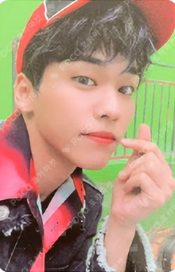 ONF: MY NAME C ver.