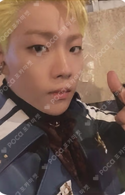 ONF: MY NAME A ver.