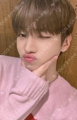 CHASE EPISODE 3. BEUM DEAR MY MUSE