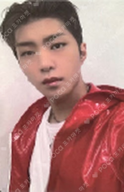 CITY OF ONF POWER STATION