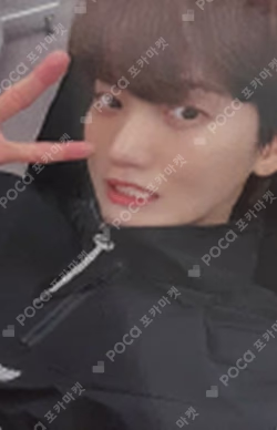 THE 1ST REALITY [Dive into ONF] WM STORE