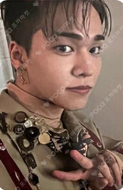 Goosebumps Skydiver Ver.