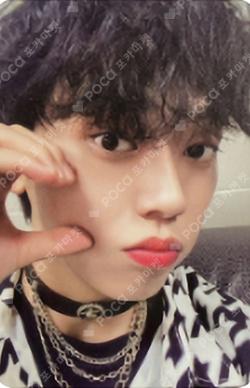 ONF: MY NAME B ver.