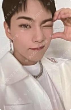 Goosebumps Dahlia Ver.