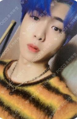 ONF: MY NAME A ver.