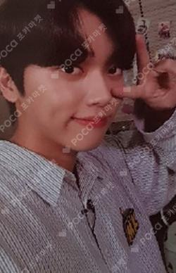 ONF: MY NAME M2U
