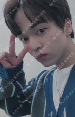 ONF: MY NAME GMARKET